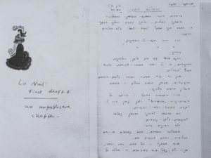Elie Wiesel - Night Manuscript